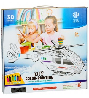 Детски комплект GОТ - Хеликоптер за сглобяване и оцветяване