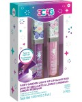 Детски козметичен комплект 3C4G - Светещи гланцове за устни, Fairy Garden, 2 броя