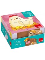 Детски кубчета Goula - Ферма Детски кубчета Goula - Ферма