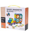 Детски магнитен конструктор Sonne - Cars, 41 части