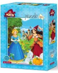 Детски пъзел Art Puzzle от 100 части - Принцеси