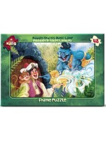 Детски пъзел Art Puzzle от 48 части - Аладин и вълшебната лампа