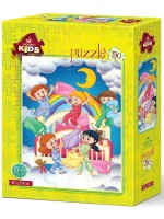 Детски пъзел Art Puzzle от 50 части - Бой с възглавници