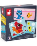 Детски пъзел Janod - Parent and Baby Animals, 24 части