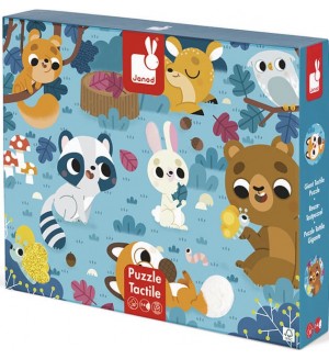 Детски пъзел осезание Janod - Горски животни, 20 части