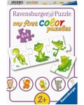 Детски пъзел Ravensburger от 24 части - Животни