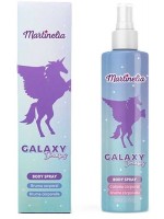 Детски спрей за тяло Martinelia Galaxy Dreams - 210 ml