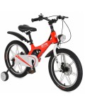 Детски велосипед Byox - GTR, 18'', червен