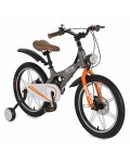 Детски велосипед Byox - GTR, 18'', сив
