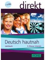 Deutsch hautnah: Учебна система по немски език + 3 CD - 9. клас
