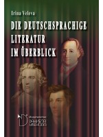 Die deutschsprachige Literatur im Überblick