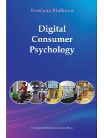 Digital Consumer Psychology