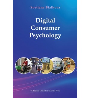 Digital Consumer Psychology