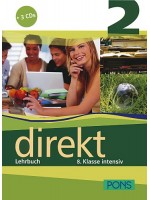 Direkt 2: Учебна система по немски език + 3 CD - 8. клас
