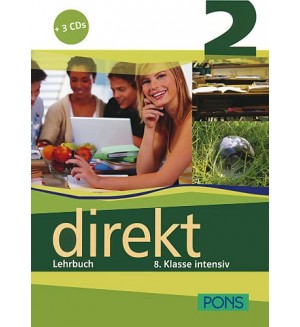 Direkt 2: Учебна система по немски език + 3 CD - 8. клас