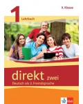 Direkt zwei 1: Учебна система по немски език (ниво А1) + 2 CD  - 9. клас 