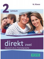 Direkt zwei 2: Учебна система по немски език (ниво А2) + 2 CD - 10. клас