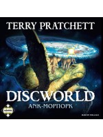 Επιτραπέζιο παιχνίδι Discworld Ank Μόρπορκ