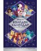 Disney 100 (Коледен календар с празнични истории)