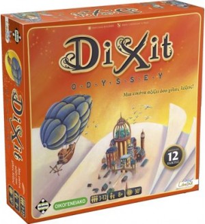 Επιτραπέζιο παιχνίδι Dixit Odyssey (Νέα Έκδοση)