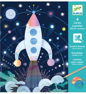 Комплект скреч картини Djeco - Cosmic Mission
