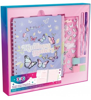 Дневник с аксесоари 3C4G - Deluxe, пеперуда