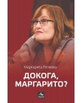 Докога, Маргарито?