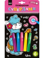 Докосни и отгатни: Плюшени суперлами