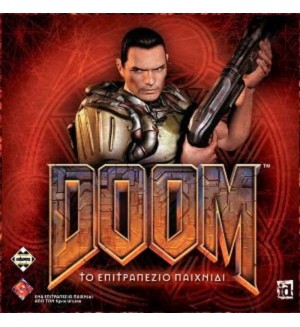 Επιτραπέζιο παιχνίδι Doom (Ελληνική Έκδοση)