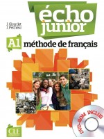 Echo Junior - A1: Учебник по френски език за 8. клас за интензивно обучение + DVD-ROM - 1 edition. Учебна програма 2022/2023 (Колибри)