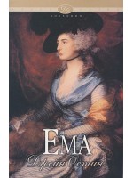 Ема (Шамбала)