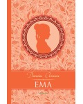 Ема (твърда корица)