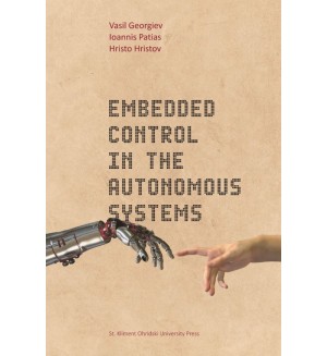 Embedded Control in the Autonomous Systems