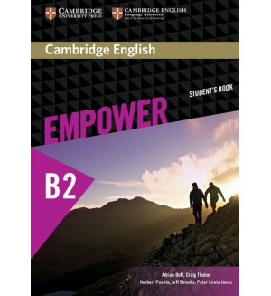 Empower Upper Intermediate Student's Book: Английски език - ниво B2 (учебник)