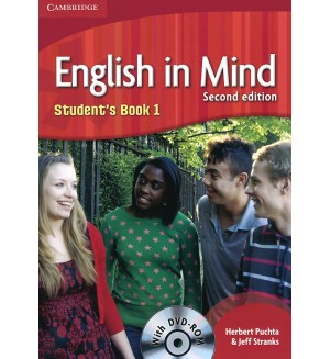 English in Mind 1: Английски език - ниво А1 и А2 + DVD ROM