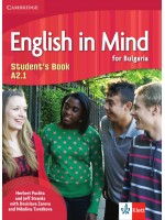 English in Mind for Bulgaria A2.1: Student's Book / Английски език за 8. клас - неинтензивно изучаване. Нова програма 2017