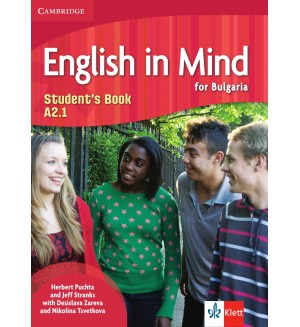 English in Mind for Bulgaria A2.1: Student's Book / Английски език за 8. клас - неинтензивно изучаване. Нова програма 2017