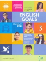English Goals 3 (A2): Student's Book + Digital Book / Английски език - ниво A2: Учебник + онлайн ресурси