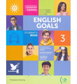 English Goals 3 (A2): Student's Book + Digital Book / Английски език - ниво A2: Учебник + онлайн ресурси