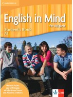 English in Mind for Bulgaria A1: Student's Book + Online Access / Английски език - ниво A1: Учебник + код. Учебна програма 2024/2025 (Клет)