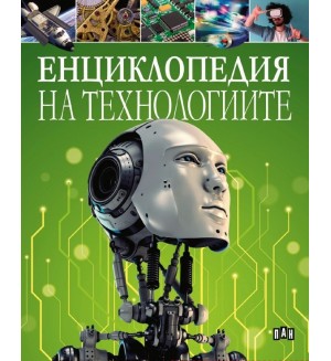 Енциклопедия на технологиите