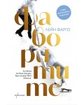 Фаворитите (Ново допълнено издание)