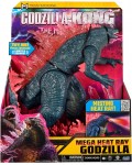 Фигура MonsterVerse Godzilla x Kong - Годзила с мега радиационен лъч, 33 cm