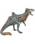 Фигура Papo Dinosaurs - Конкавенатор
