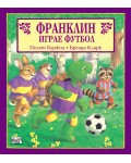 Франклин играе футбол