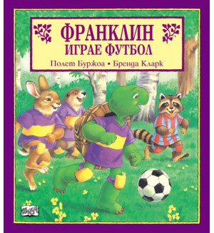 Франклин играе футбол