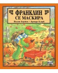 Франклин се маскира