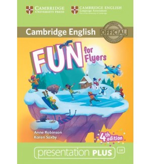 Fun for Flyers: Presentation Plus - 4th edition (DVD-Rom) / Английски за деца: Презентации Плюс (DVD-Rom)