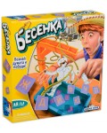 Детска настолна игра Funville - Бесенка