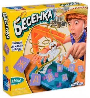 Детска настолна игра Funville - Бесенка